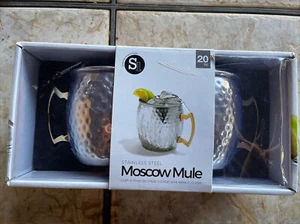 Moscow Mule Cup Boxed Set - Hammered Stainless Steel - Silver w/Gold Handles - Picture 1 of 1