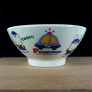 Ciotola di riso Sanrio Poonypop 1986 vintage utensili da cucina Giappone retrò ciotola bambino - Foto 1 di 6