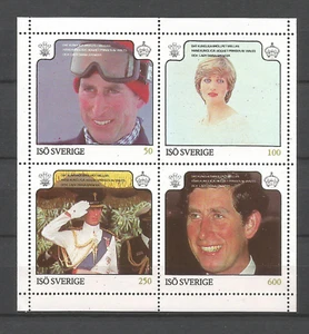 Princess Diana & Prince Charles Unobliterated Sheet MNH /T9831 - Picture 1 of 1
