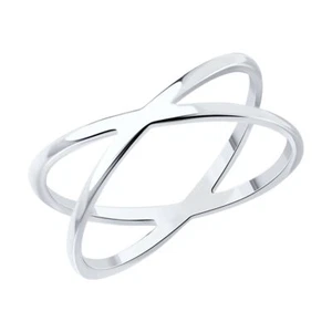 Ring Silber Silberring Fingerring Echtschmuck bei Secretforyou - Picture 1 of 2