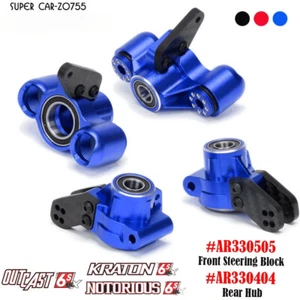 Bloques de dirección de aleación AR330505/AR330404 taza de buje para Arrma 1/7Fireteam 1/8 Kraton - Imagen 1 de 36