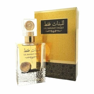 Lil Banaat Faqat Perfume Spray 100 ml/misk/attar (19,99 €/100 ml) - Imagen 1 de 1