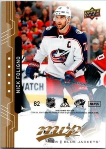 NICK FOLIGNO 2018-19 UPPER DECK MVP PUZZLE #82 (FREE SHIPPING)D - Picture 1 of 1