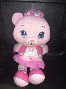 2010 Fisher Price Pink Princess Doodle Bear Plush 15” Stuffed Animal Teddy Toy - Picture 1 of 4