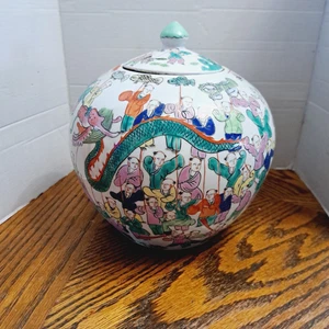 Vintage Asian 8'' Tall Ginger Jar 100 Children Playing Porcelain - Picture 1 of 9