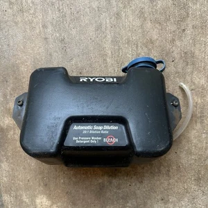 Ryobi 3300 PSI 2.3 GPM Gas Pressure Washer With Honda GCV 190 Engine Soap Tank - Picture 1 of 3