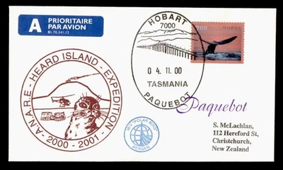 DR WHO 2000 NORUEGA PAQUEBOT PÁJARO POLAR SIP HEAR ISLAND ANTÁRTICO M63491 Foto 1 de 2