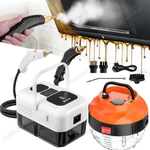 Limpiador a vapor profesional de alta presión asientos de coche limpiador de tapicería dispositivo limpiador a vapor manual - Imagen 1 de 14