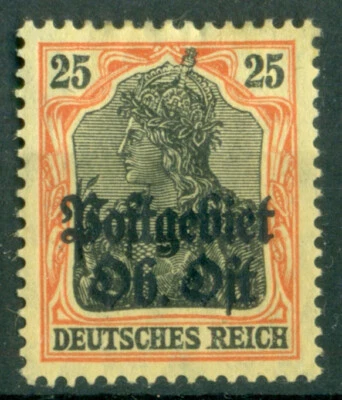 Deutschland 1916 25Pfg   Deutsche Ostfrontaufdrucke Postgebiet Ob. Ost    MLH - Photo 1/2