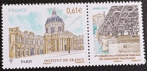Timbre - FRANCE - Institut de France - PARIS - YT4884 - Neuf ** - 2014 - Picture 1 of 1