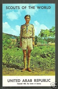 Uniforme Scout República Árabe Unificada Egipto 1968 - Imagen 1 de 1