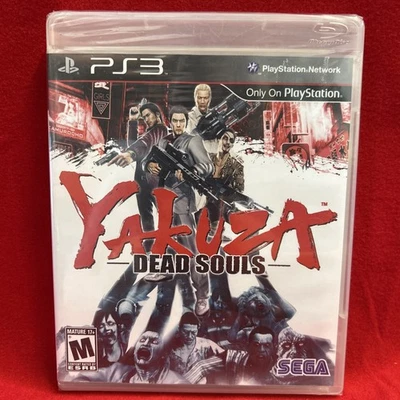 Yakuza: Dead Souls - (Sony PlayStation 3) Precintado Foto 1 de 4