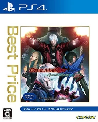 PS4 DEVIL MAY CRY 4 Special Edition Best Price PLJM-80174 Capcom F/S w/Tracking# - Image 1 of 3