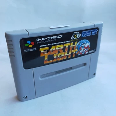 Earth Light Hudson pre-owned Nintendo Super Famicom SFC SNES Tes - Image 1 of 4