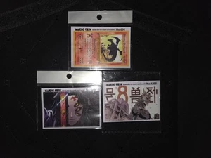Lot de 3 skins pour carte de crédit (petite puce)  - Photo 1 sur 1