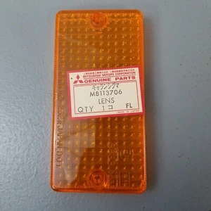 New Mopar/Mitsubishi Front L R Signal Lamp Lens 1978-80 Dodge Colt S/Wagon  - Picture 1 of 7