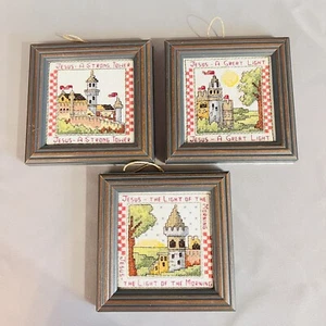 3 Vintage Cross Stitch Framed Lotd Jesus Christ Tower Light Religious Christian - Picture 1 of 8