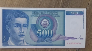 YUGOSLAVIA 500 DINARA - 1990 AA 0000000 series - Picture 1 of 2