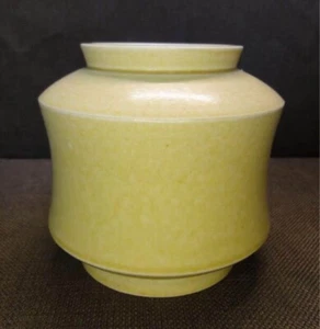 Gustavsberg Yellow Ceramic Vase Designed By Wilhelm Kåge 1930s Swedish Pottery - Picture 1 of 7
