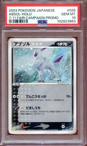 PSA 10 Absol 035/ADV-P 7-11 Fair Campaign Promo Japanese Pokemon Card MINT - Bild 1 von 2