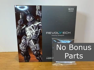 Kaiyodo Agent Venom Revoltech Amazing Yamaguchi Action Figure JAPAN No Bonus - Picture 1 of 10