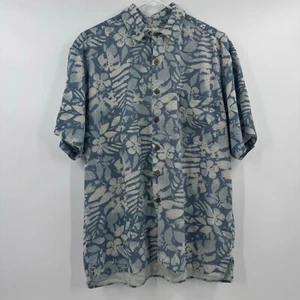 Bill Blass Shirt Men Large Blue Silk Button Up Short Sleeve Vintage Hawaiian - Picture 1 of 9