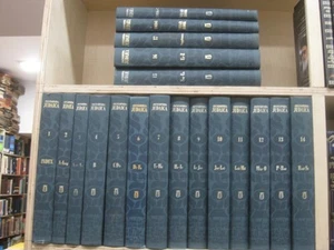 ENCYCLOPEDIA JUDAICA 17 Volume Corrected Complete Set + 2 yearbooks 19 vol total - Picture 1 of 11