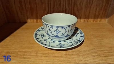 Soßenterrine Saucenterrine Sauciere  Bareuther Indisch Blau - Bild 1 von 4