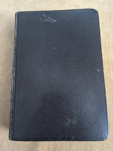New Analytical Bible  Dictionary of The Bible KJV American Standard Version 1901 - Picture 1 of 19