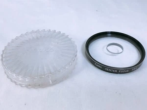 🟢TOP MINT🟢 Kenko Center Focus 55s 55mm Lens Filter from Japan - Picture 1 of 3