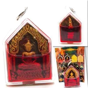 Khun Paen Ma Rum Rak in oil Casing LP Mian Thai Love Spell & Magnetism Amulet - Picture 1 of 2