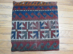 Vintage Kelim Dekorateur Überwurf Kissenbezug Wolle Kelim ROT UND BLAU 16" - Bild 1 von 7