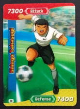 2020 CAPTAIN TSUBASA Card EB #E33 SHINGO TAKASUGI PERU Edition 3D TCG