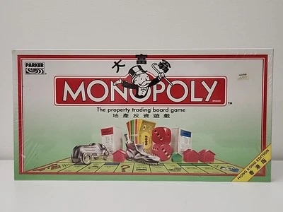 Vintage Monopoly 1995 Hong Kong Edition Board Game - SEALED - RARE - Image 1 of 4