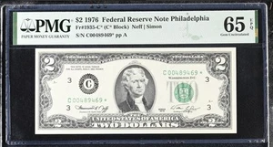 1976C* Star 2 Dollar Philadelphia Bicentennial Note PMG 65 Gem - Picture 1 of 2