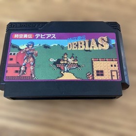Jikuu Yuuden Debias Famicom FC Nintendo Cartridge Only Used Tested Japanese ver