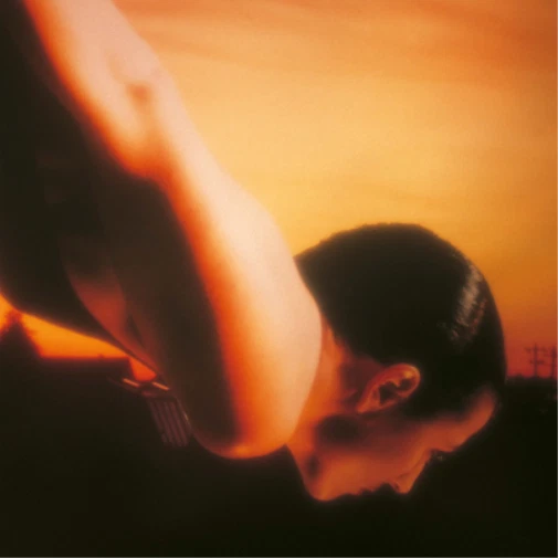 Porcupine Tree On the Sunday of Life... (Vinyl) 12" Album (Gatefold Cover) - Image 1 of 1
