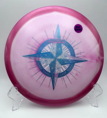 HOLIDAY *HALO* MYSTERE - PURPLE - LTD ED STAMP - 175g - COLLECTOR ALERT! - Image 1 of 4