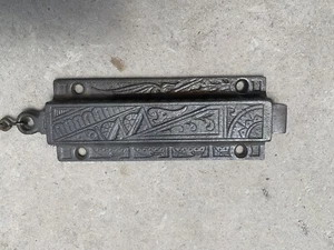 art deco door hardware - Picture 1 of 2