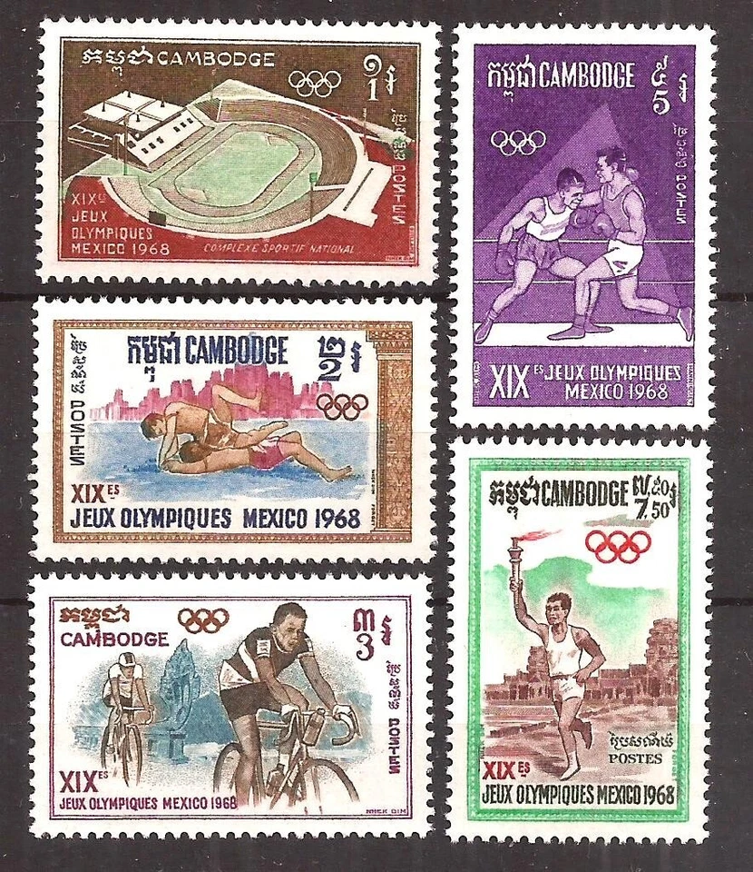 [1408] Cambodge, 1968,full set MNH** Maxico Olympic Games, sport, - Image 1 of 1