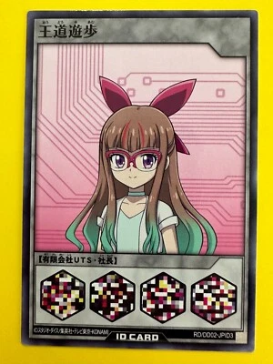 Yuam Chara ID DD02-JPID3 Yu-Gi-Oh Rush Duel Duel Disk Promo Card Japanese - Image 1 of 4