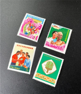 1971 Asian-African Table Tennis Friendship Invitational OG Full set of Stamps - Image 1 of 2