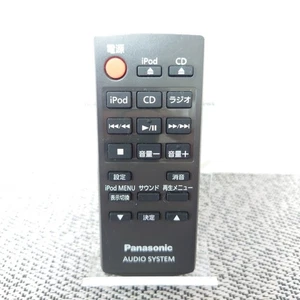 Panasonic N2QAYC000055 Audio System Remote Control P01991 Used - Picture 1 of 5