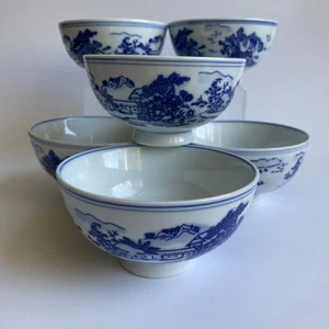 Chinese Jingdezhen Porcelain Blue/White Set of 6 Rice/Soup Bowls MARKED - Picture 1 of 8