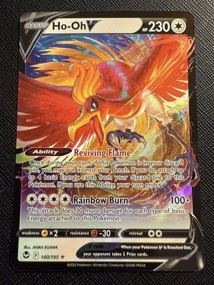 Ho-Oh v 140/195SWSH12: Espada y Escudo Plata Tempestad Holo Como Nuevo Foto 1 de 2