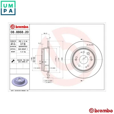 2x BRAKE DISC 08.8868.20 FOR HONDA K20A4 2.0L 4cyl CR-V II - Image 1 of 4