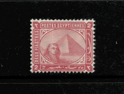 EGYPT. SG55. MOUNTED MINT. - image 1 of 2