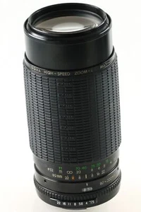 Sigma High-Speed Zoom-C Zoom 80-200mm 80-200 mm 3.5-4 Pentax PK - Bild 1 von 2