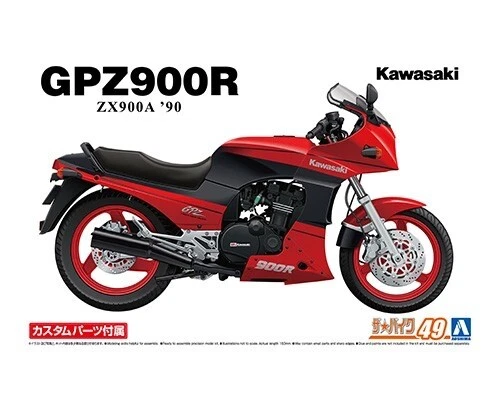 AOSHIMA 06709 1/12 Kawasaki GPZ900R Ninja A7 1990 Modellino Plastica Moto Kit - Immagine 1 di 1