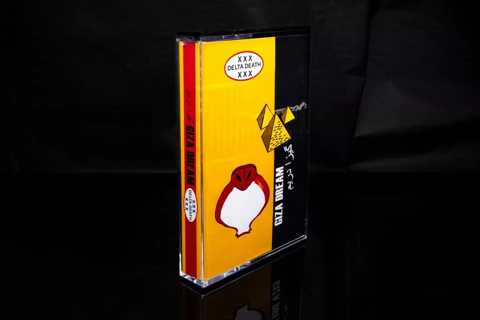 Giza Dream - Delta Death (Limited Edition Cassette) Vaporwave / Lofi / Synthwave - Image 1 of 4